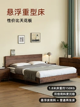 Окачено легло всички масивно дърво легло Северна Америка черен орех двойно легло Nordic модерен 1.8 м основно легло японски простота