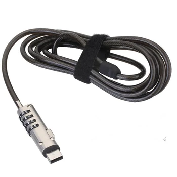 3X 4 цифрово универсално заключване USB кабел за сигурност на лаптоп за компютър