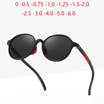 TR90 Овални поляризирани късогледство Слънчеви очила Boy Gild Fashion Teenagers Student Prescription слънчеви очила за деца -0.5 -0.75 до -6