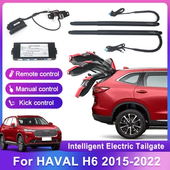 За HAVAL H6 2015-2022 контрол на багажника електрически багажник кола лифт автоматично автоматично отваряне на багажника дрейф комплект сензор