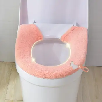 Тоалетна седалка Подложка Мека удобна бутон дизайн тоалетна седалка капак миеща се за многократна употреба тоалетна подложка за баня