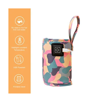 Universal USB мляко вода топло пътуване количка изолирани чанта преносими бебе кърменето нагревател камуфлаж-розово