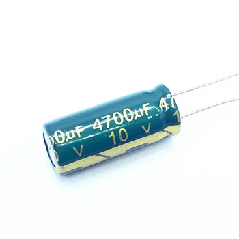  5pcs / партида 10v 4700UF ниска / импеданс висока честота алуминиев електролитен кондензатор размер 10X25 10v 4700UF 20%