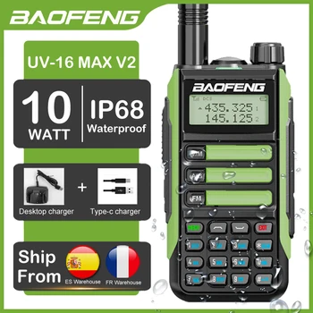 BaoFeng Walkie Talkie 10W Professional UV16 MAX Висока мощност Водоустойчив VHF UHF двулентов двупосочен радио UV-16 Type-C USB зарядно устройство