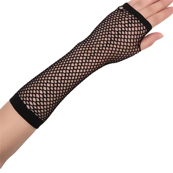 стилен дълъг черен рибарска мрежа ръкавици дамски ръкавици без пръсти момичета танц готически пънк рок костюм фантазия ръкавици