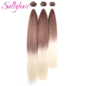 Sallyhair Yaki Straight синтетична коса Weave 3 бр / партида естествени коси пакети черна дълга коса тъкане 26 инча висока температура
