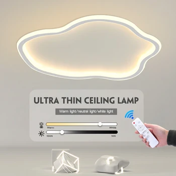  LED творческата облачна таванна светлина е подходяща за момче момиче спалня проучване трапезария димиране дистанционно управление полилей у дома