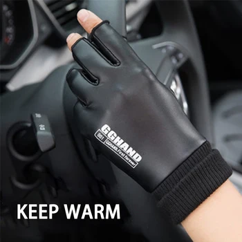 Водоустойчив езда спорт половин пръст два пръста ръкавици за мъже зимата PU сензорен екран ски шофиране Antiskid жени кожени ръкавици
